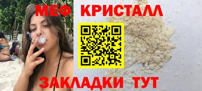 марки lsd Комсомольск-на-Амуре