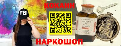 амфетамин Коммунар