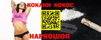 марки lsd Комсомольск-на-Амуре