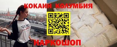 MDMA Premium VHQ Конаково