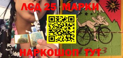 амфетамин Коммунар