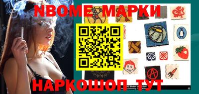 амфетамин Коммунар
