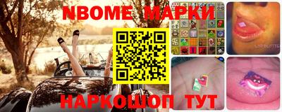 амфетамин Коммунар