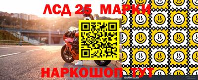 амфетамин Коммунар