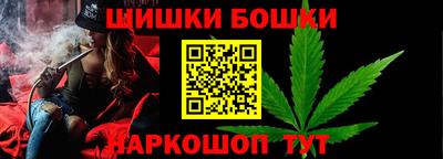 амфетамин Коммунар