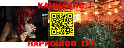 MDMA Premium VHQ Конаково