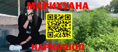 MDMA Premium VHQ Конаково