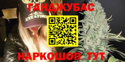 марки lsd Комсомольск-на-Амуре
