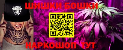 MDMA Premium VHQ Конаково