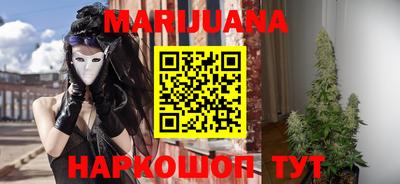марки lsd Комсомольск-на-Амуре