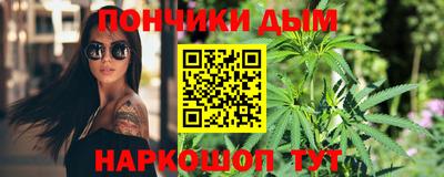 амфетамин Коммунар