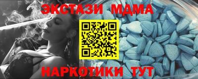 марки lsd Комсомольск-на-Амуре