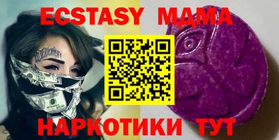 марки lsd Комсомольск-на-Амуре