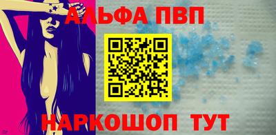 марки lsd Комсомольск-на-Амуре