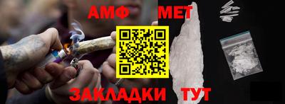 марки lsd Комсомольск-на-Амуре