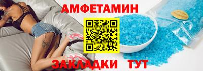 марки lsd Комсомольск-на-Амуре