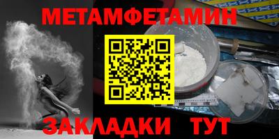 MDMA Premium VHQ Конаково