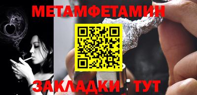 MDMA Premium VHQ Конаково