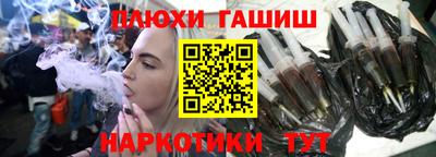 амфетамин Коммунар
