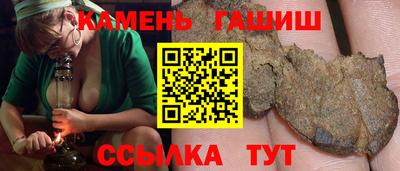 амфетамин Коммунар