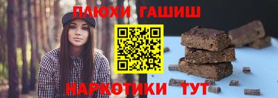 альфа пвп VHQ Краснознаменск