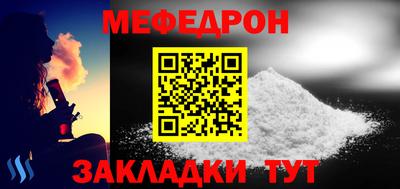 MDMA Premium VHQ Конаково