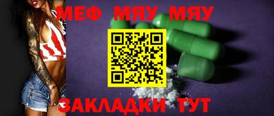 MDMA Premium VHQ Конаково