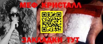 марки lsd Комсомольск-на-Амуре