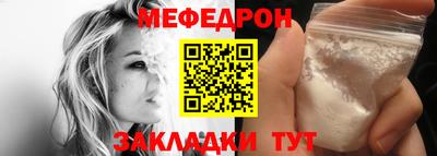 MDMA Premium VHQ Конаково