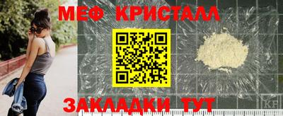 MDMA Premium VHQ Конаково