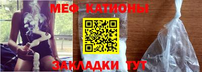 MDMA Premium VHQ Конаково