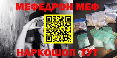 MDMA Premium VHQ Конаково