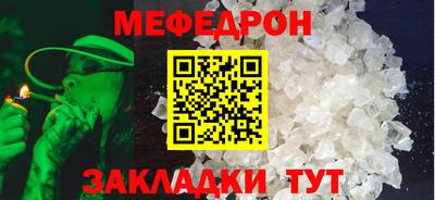 амфетамин Коммунар